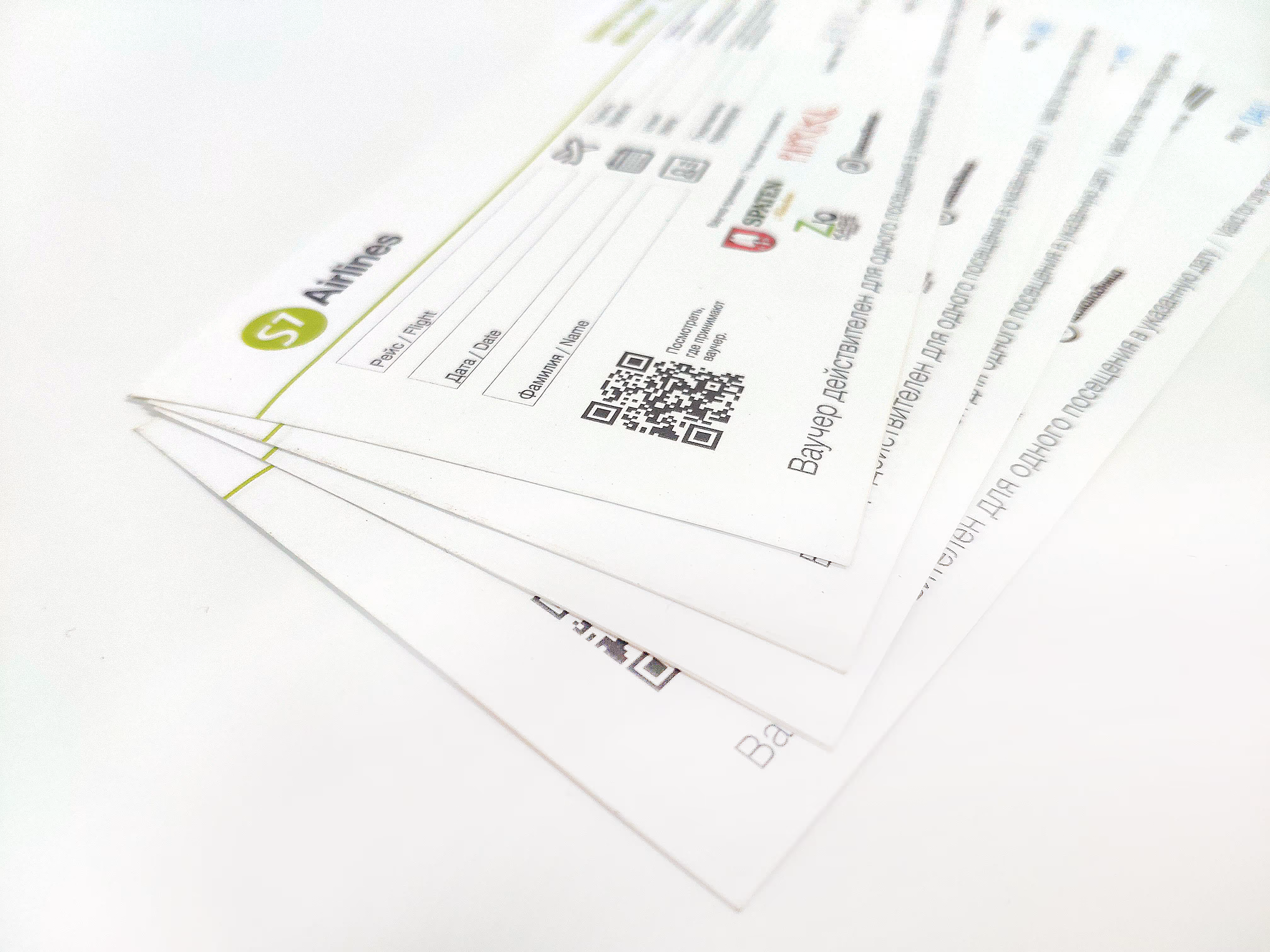 Билеты S7 Airlines другой ракурс