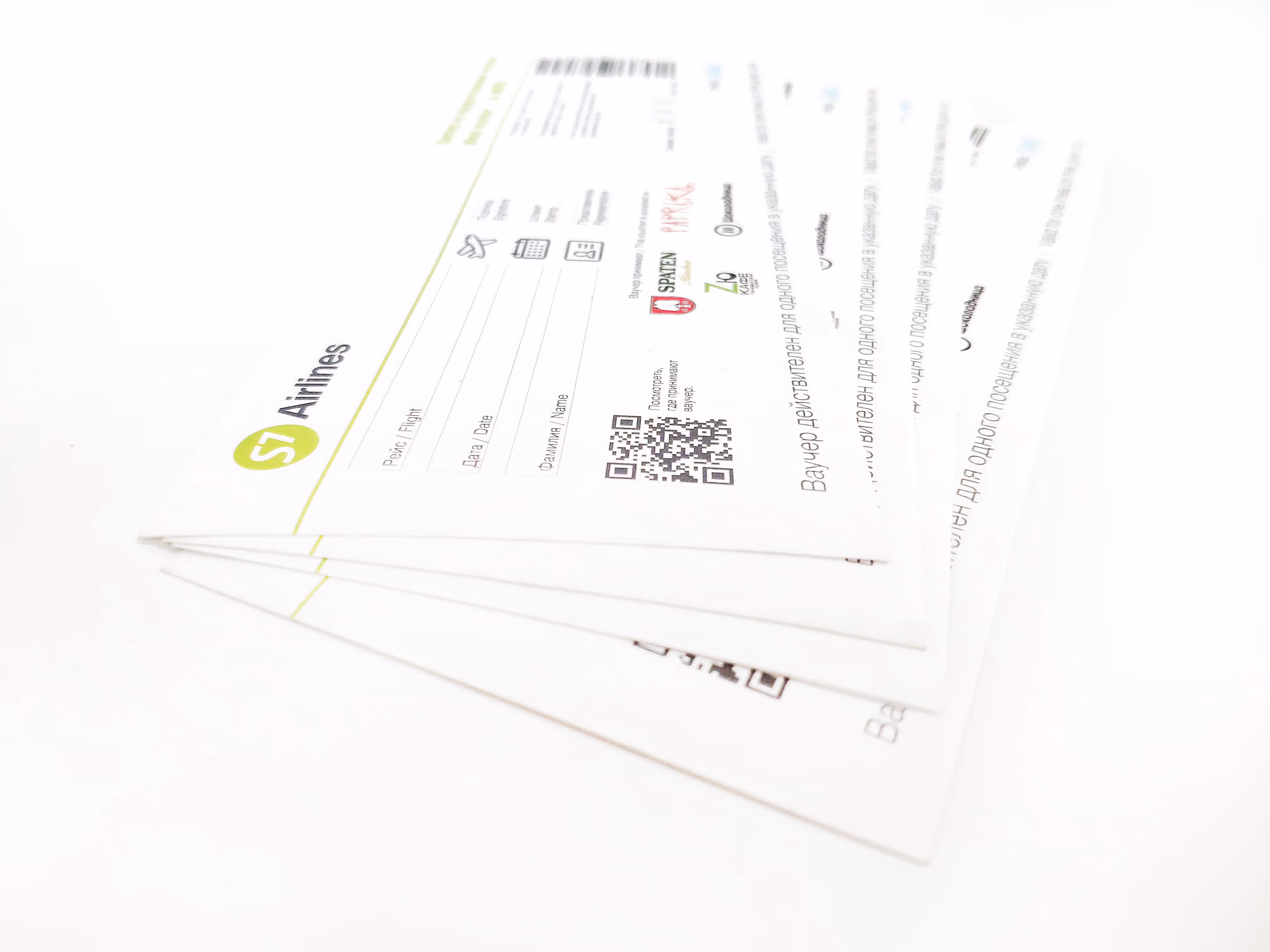 Билеты S7 Airlines другой ракурс