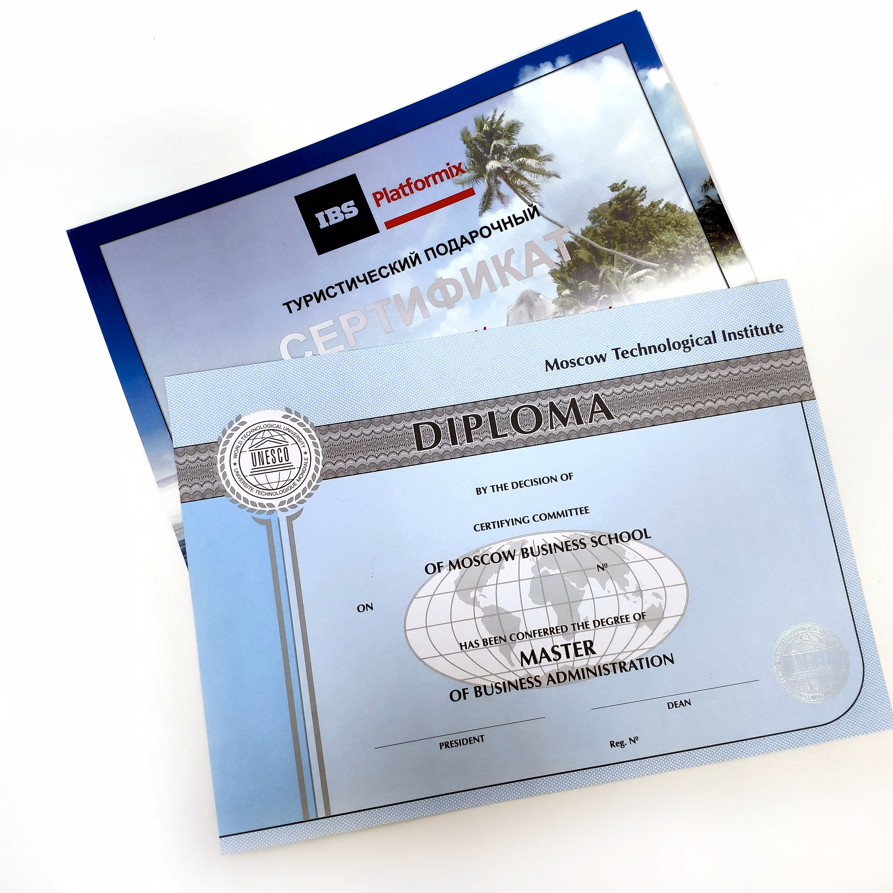дипломы и сертификаты в едином оформлении