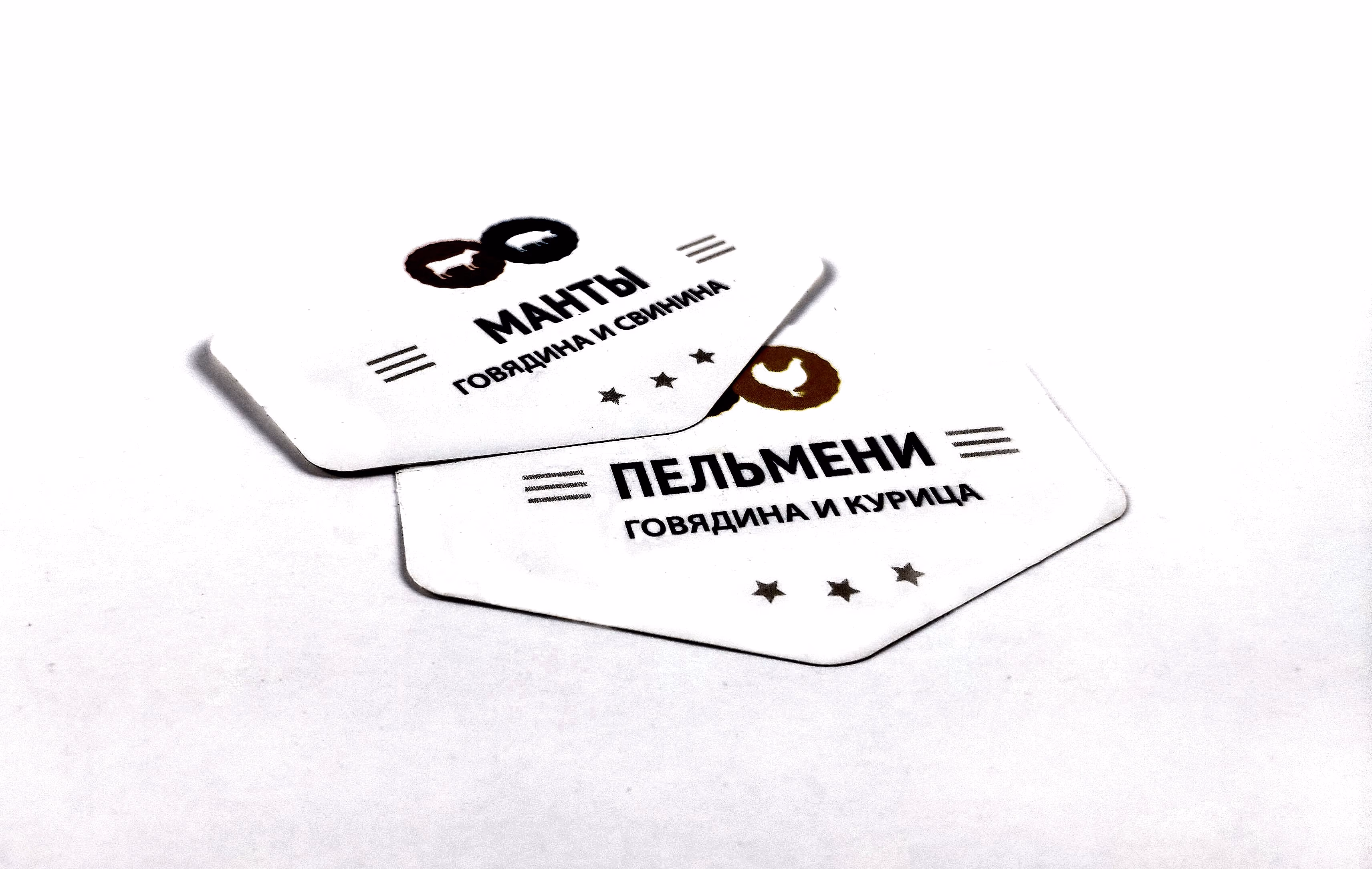 наклейки шестиугольной формы для упаковки
